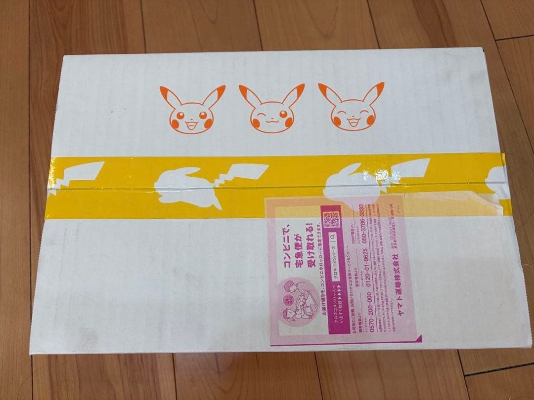 kudo ポケモンカードゲーム 引退品 ゴールデンボックス他