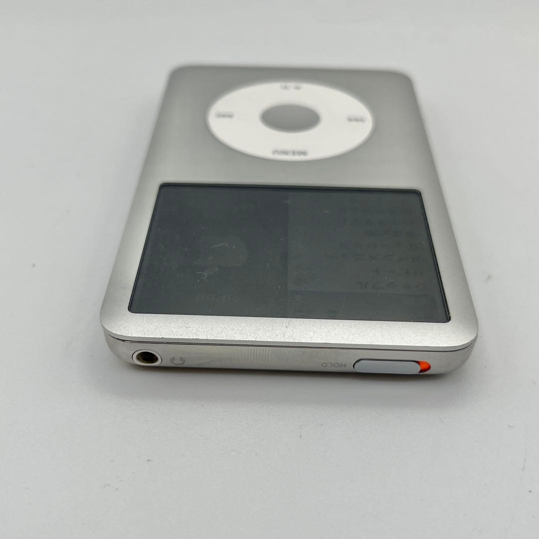 ポータブルプレーヤー iPod classic 160GB MC293J