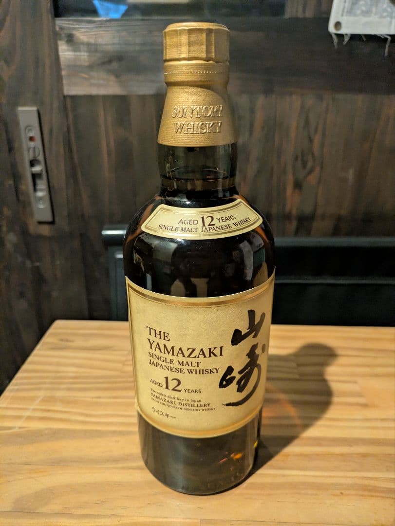 サントリー シングルモルトウイスキー 山崎 12年 700ml 未開栓