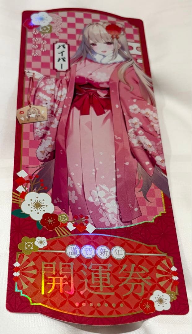 NIKKE GEO限定　パイパー グッズセット