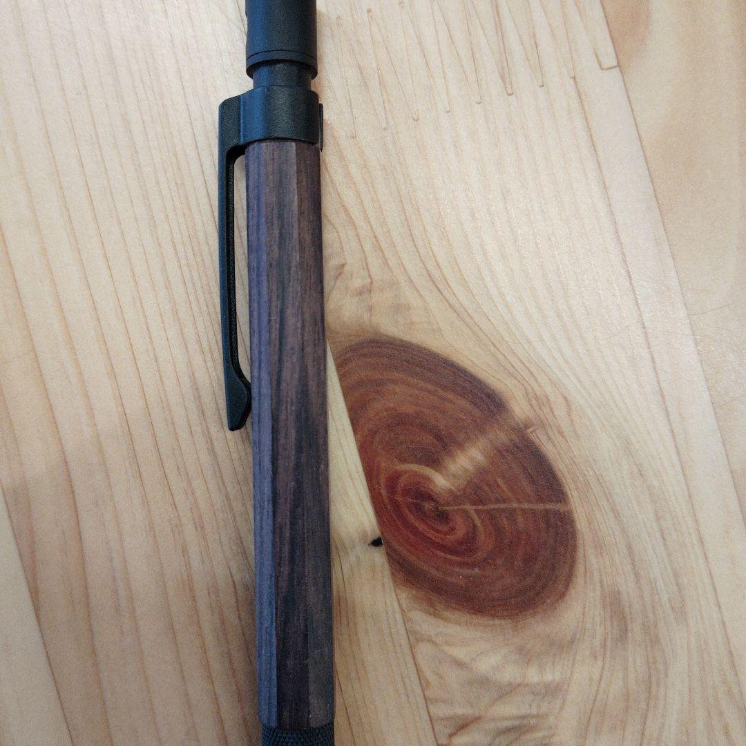 テックドロー2木軸