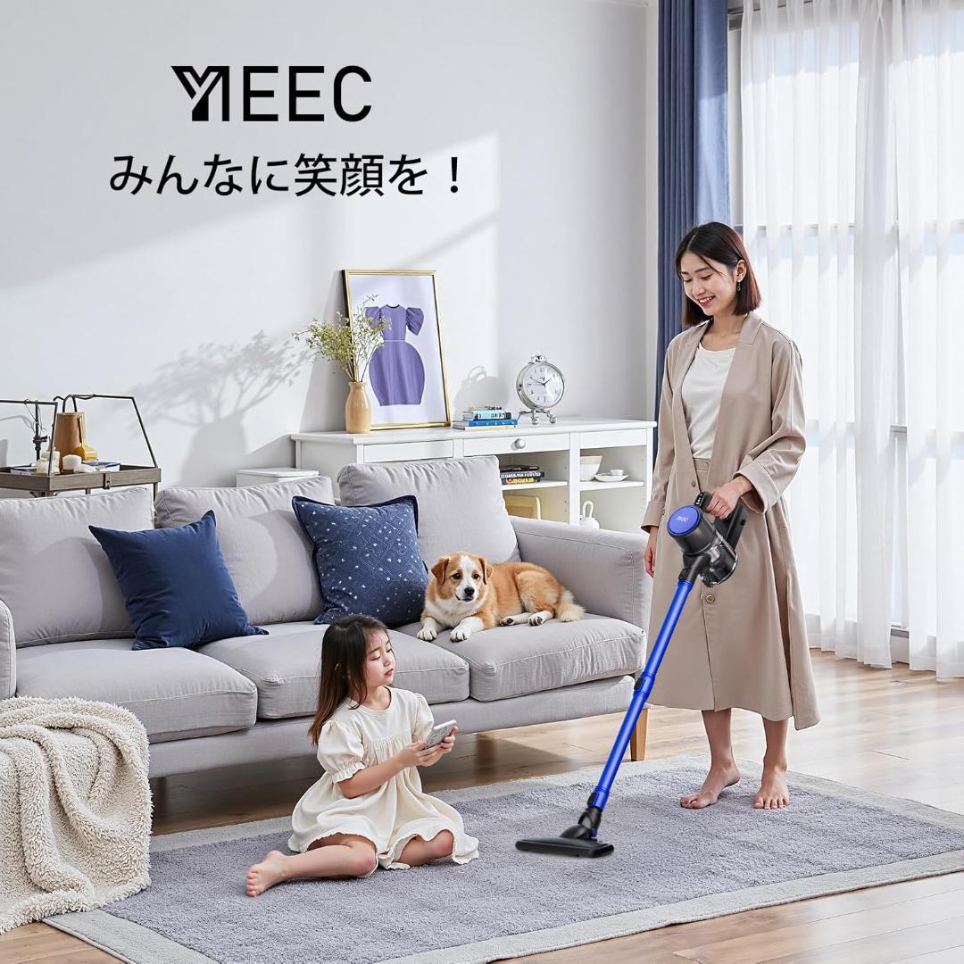 掃除機 コードレス 45000pa 超強力吸引 サイクロン 50分連続稼働