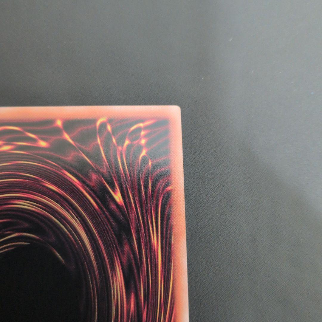 限定値下　遊戯王OCG　S:Pリトルナイト　25th 日版　四つ目