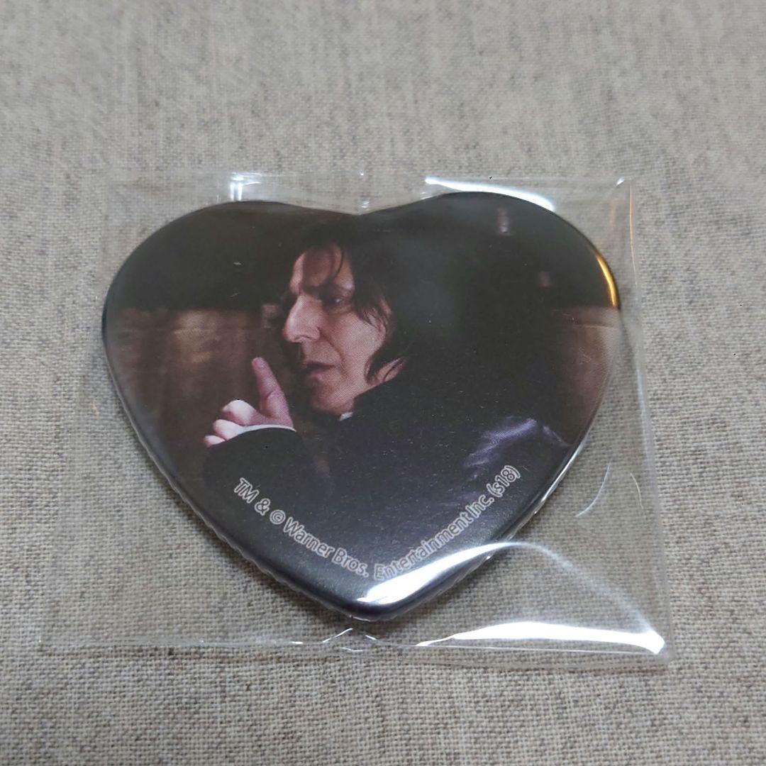 セブルス・スネイプ　ハート缶バッジ