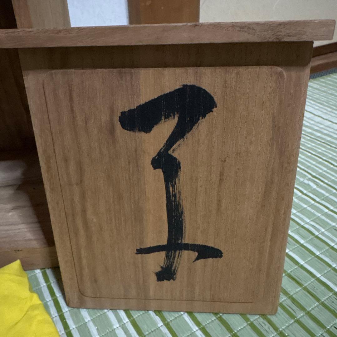 彫刻家　辻 志郎　子　ネズミ　木彫り　骨董品　工芸品　芸術　置物　オブジェ