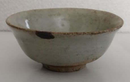 朝鮮　堅手　盃