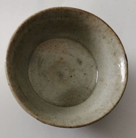 朝鮮　堅手　盃