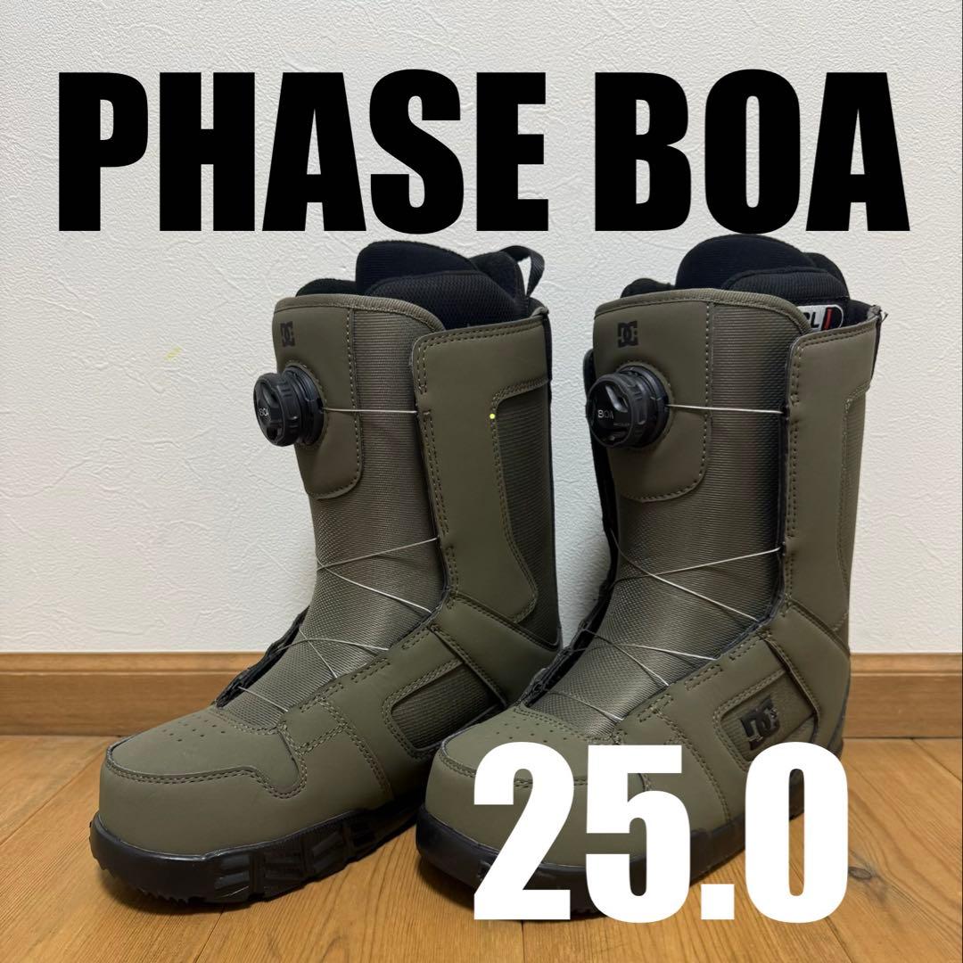 未使用品／軽量／DC／PHASE BOA 2023／25.0センチ
