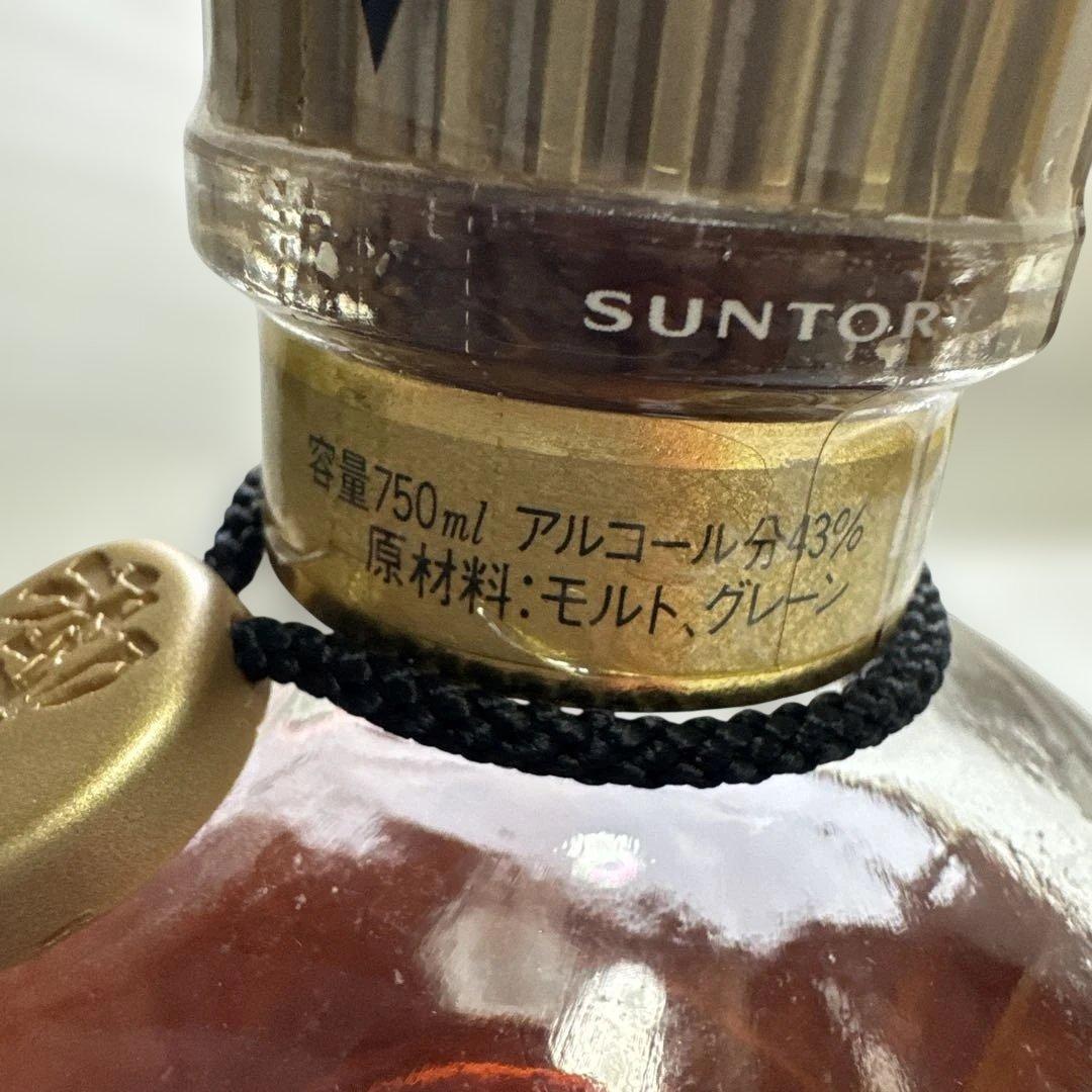 サントリー 響 初期ボトル 750ml 未開封 液量減少あり古酒 HIBIKI