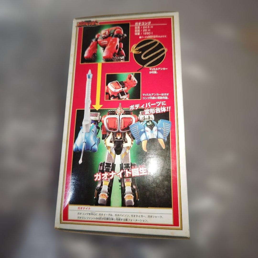 D*4様 百獣戦隊ガオレンジャー　パワーアニマル　ガオコング　バンダイ　未開封