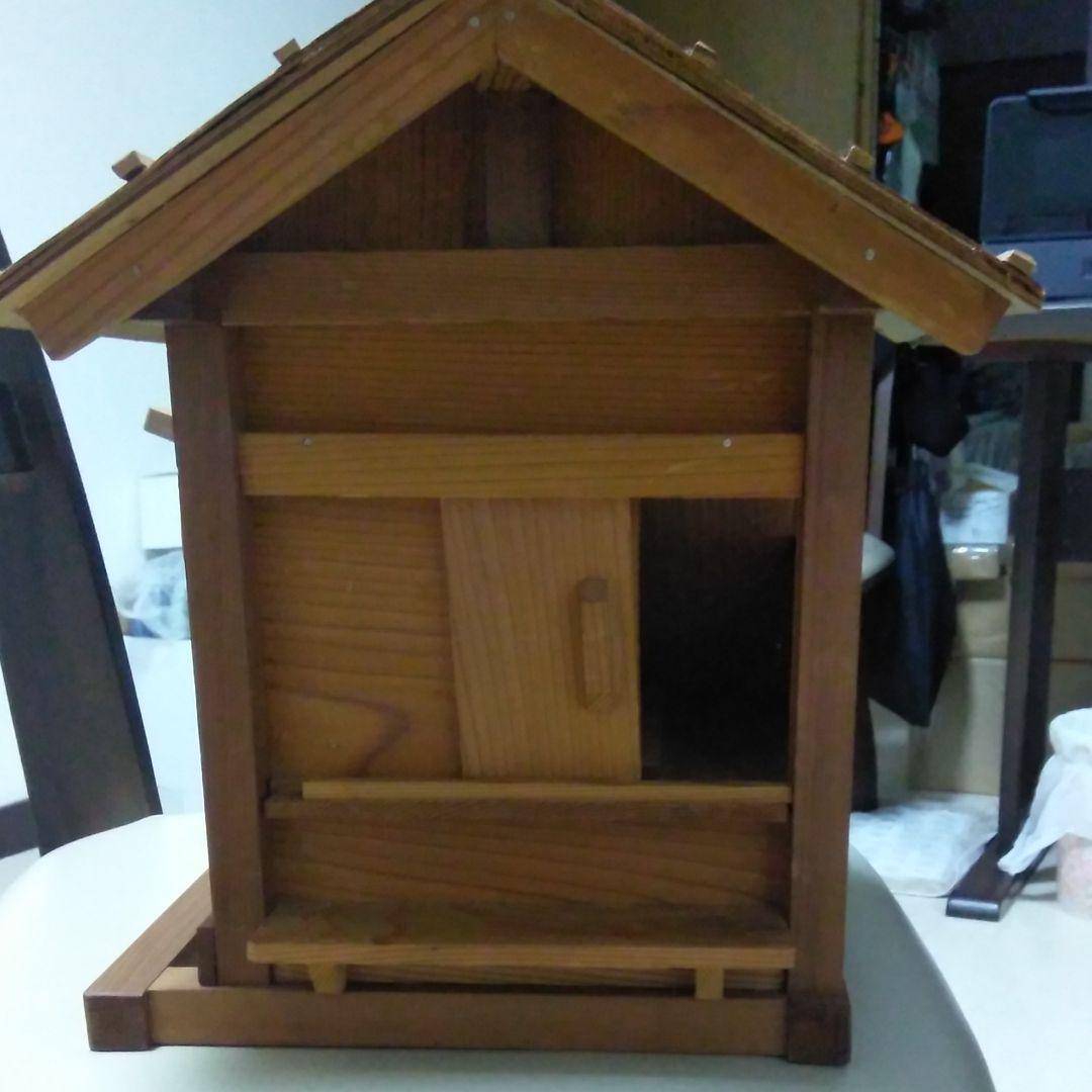 トッピー@プロフ必読　レトロ 水車小屋