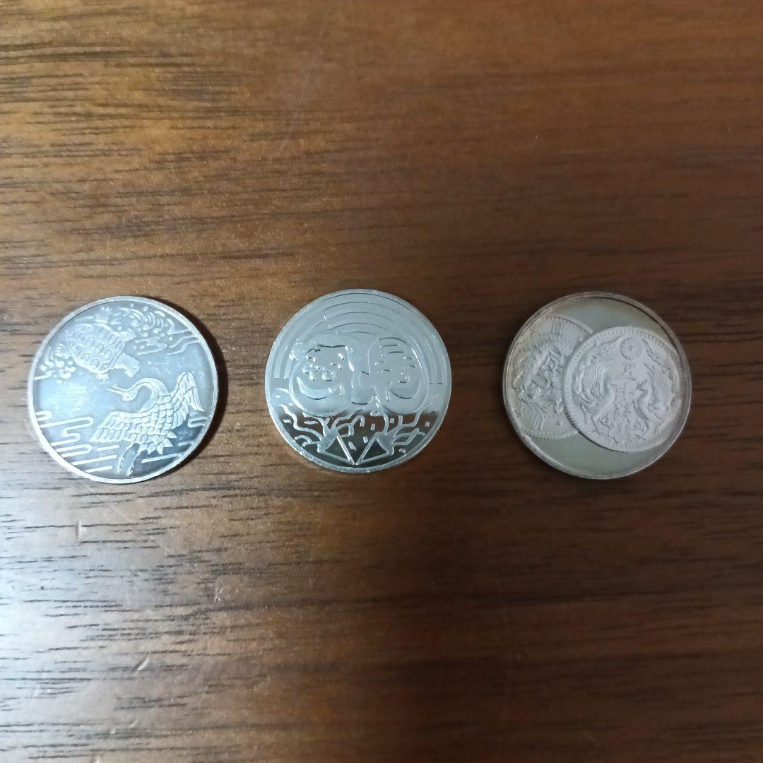 純銀製ミント 3枚セット