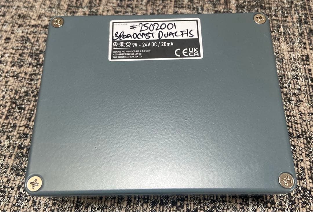 ギター Hudson Electronics Broadcast