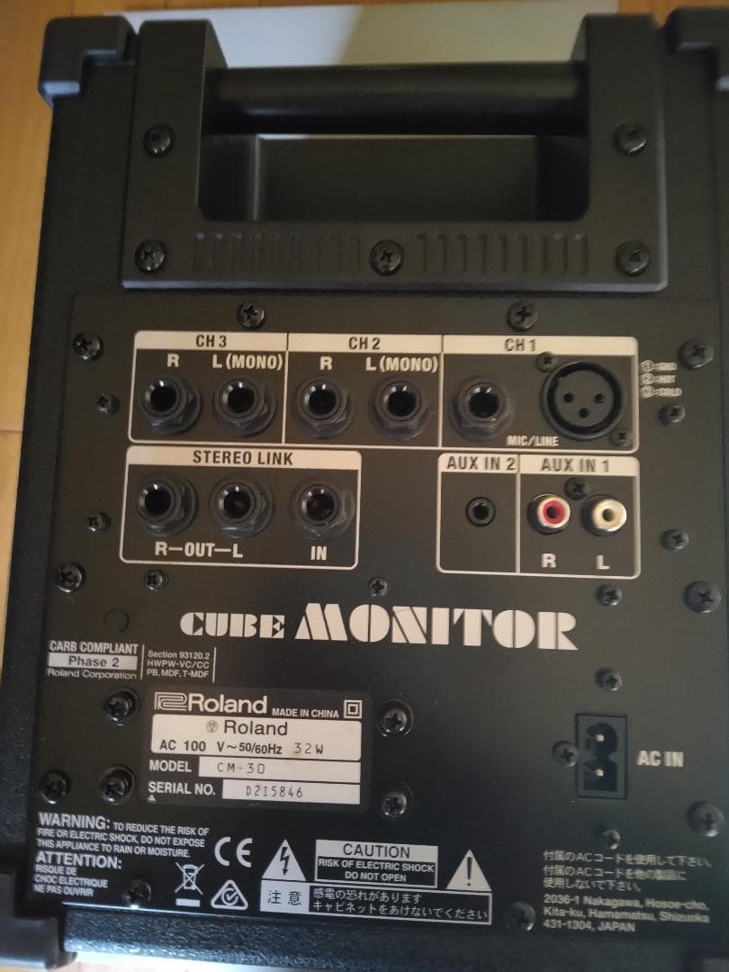 鍵盤楽器 Roland CUBE Monitor CM-30