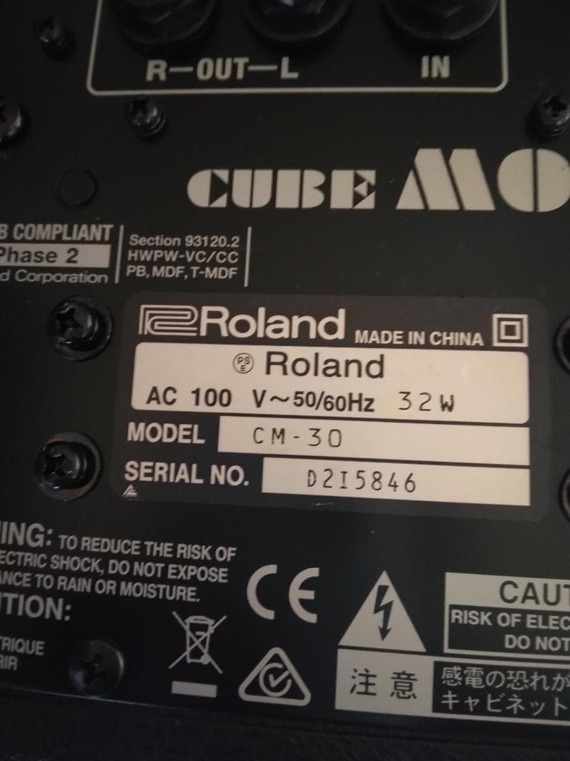 鍵盤楽器 Roland CUBE Monitor CM-30