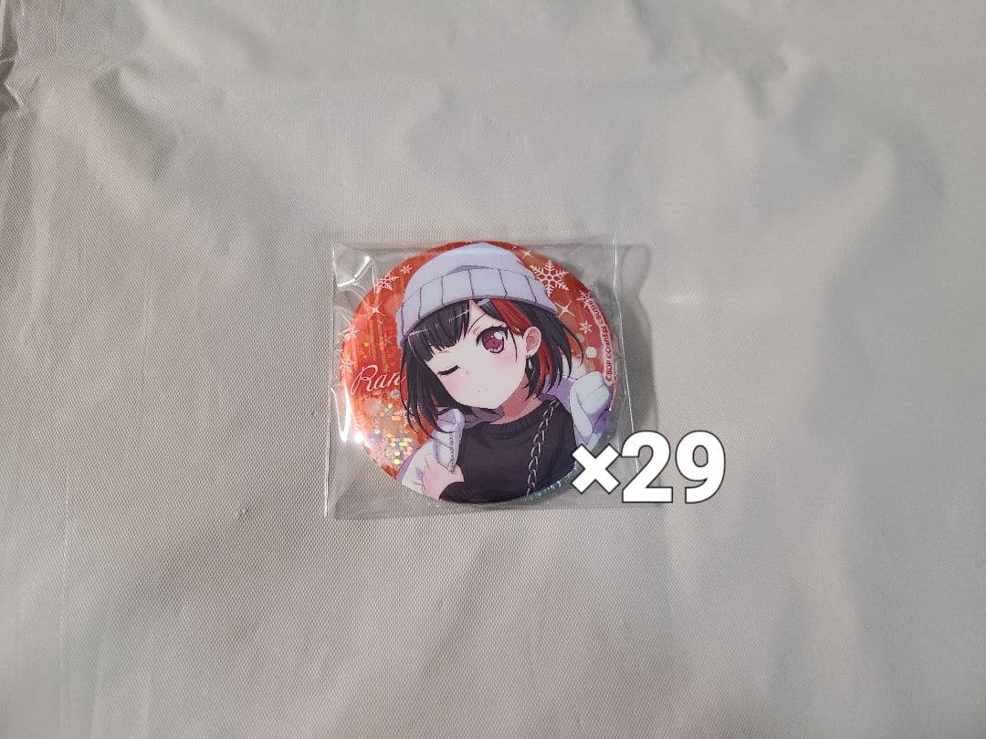 トレーディング缶バッジ 2020 Winter ver. 美竹蘭