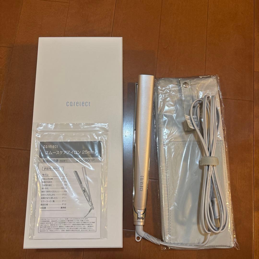 CARELECTシルバー ストレートヘアアイロン 本体