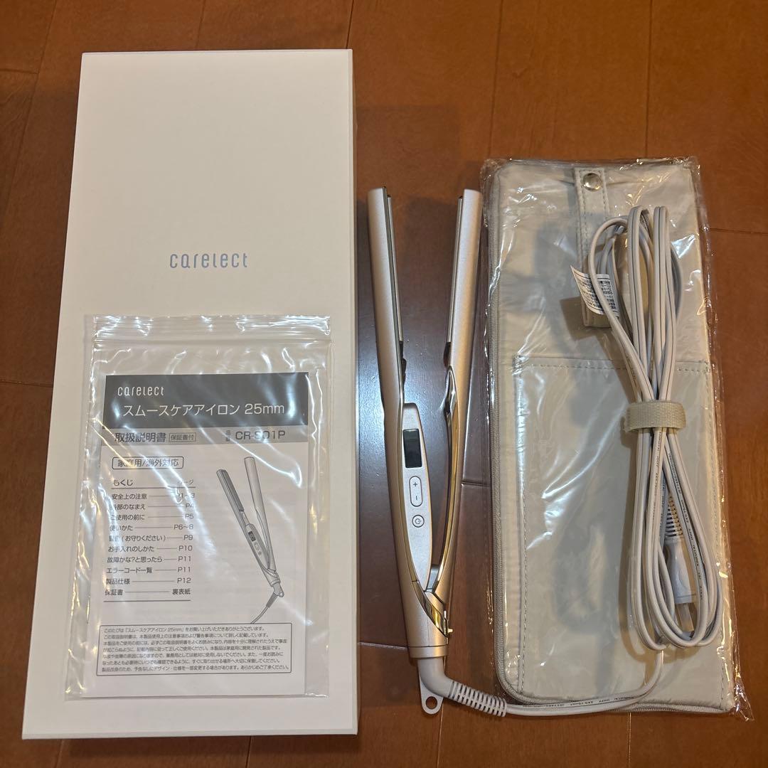 CARELECTシルバー ストレートヘアアイロン 本体