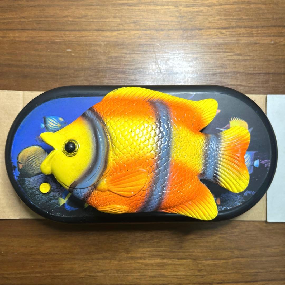 ダンシングミニフィッシュ　3個セット レトロおもちゃ　未使用