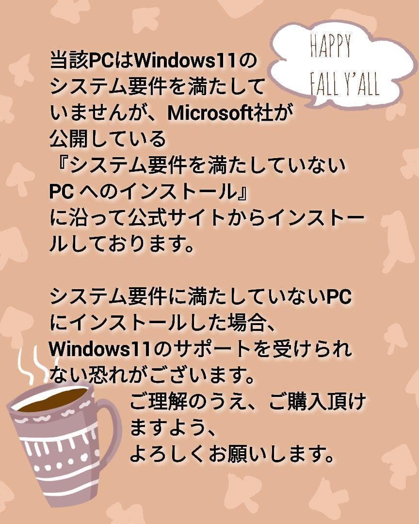 VAIO 最高級『Z』シリーズ モンスターPC タブレットPC バッテリー良好