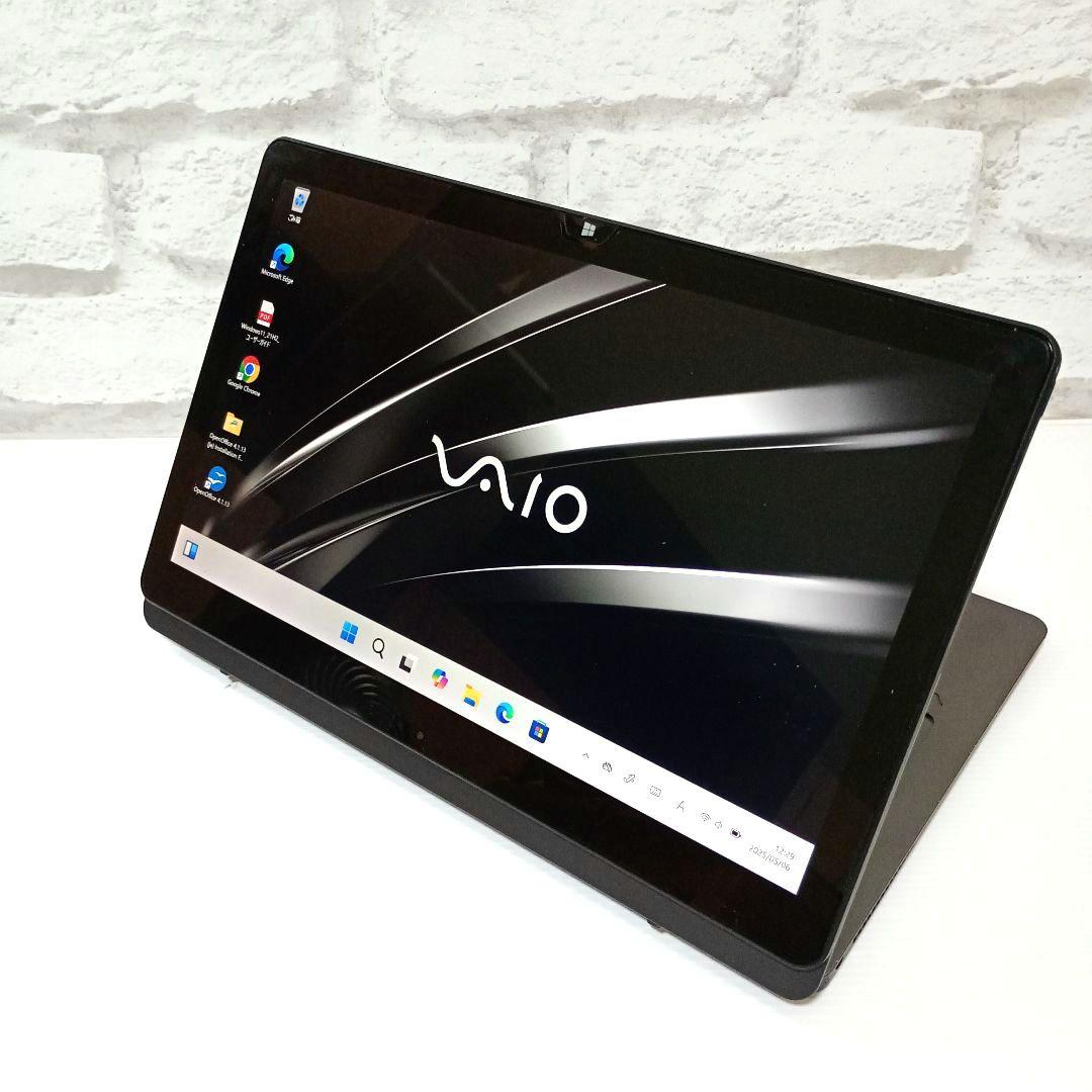 VAIO 最高級『Z』シリーズ モンスターPC タブレットPC バッテリー良好
