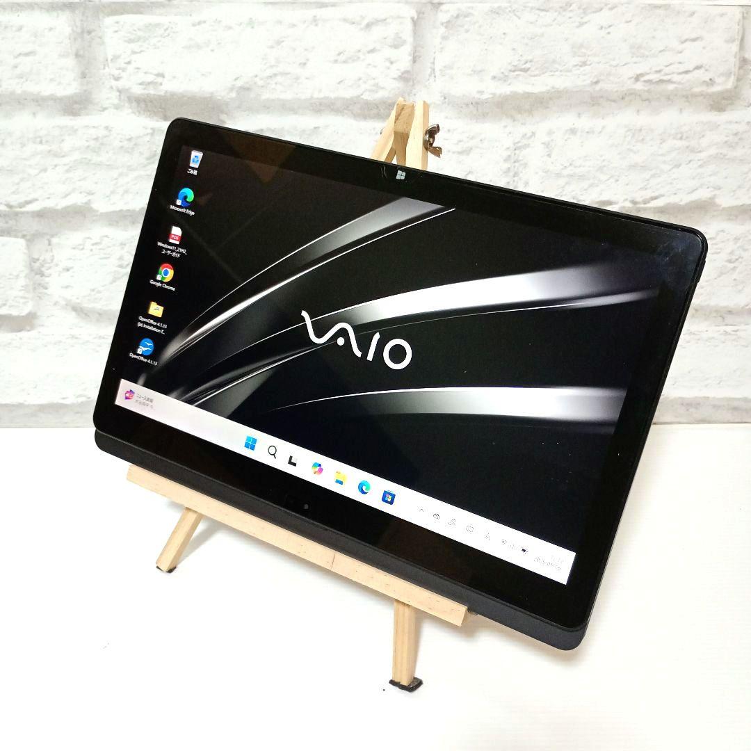 VAIO 最高級『Z』シリーズ モンスターPC タブレットPC バッテリー良好