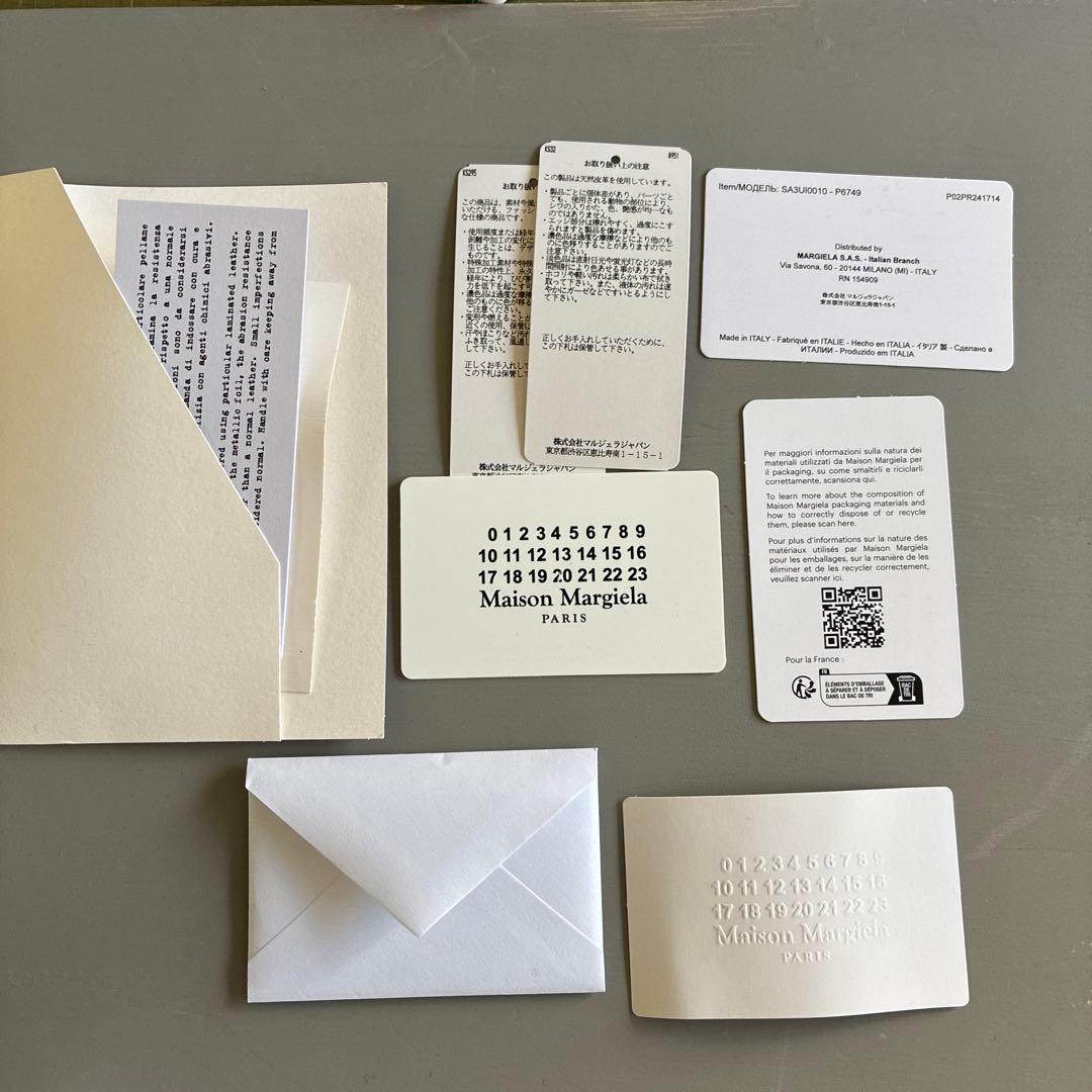 マルジェラメタリックグレー 三つ折り財布