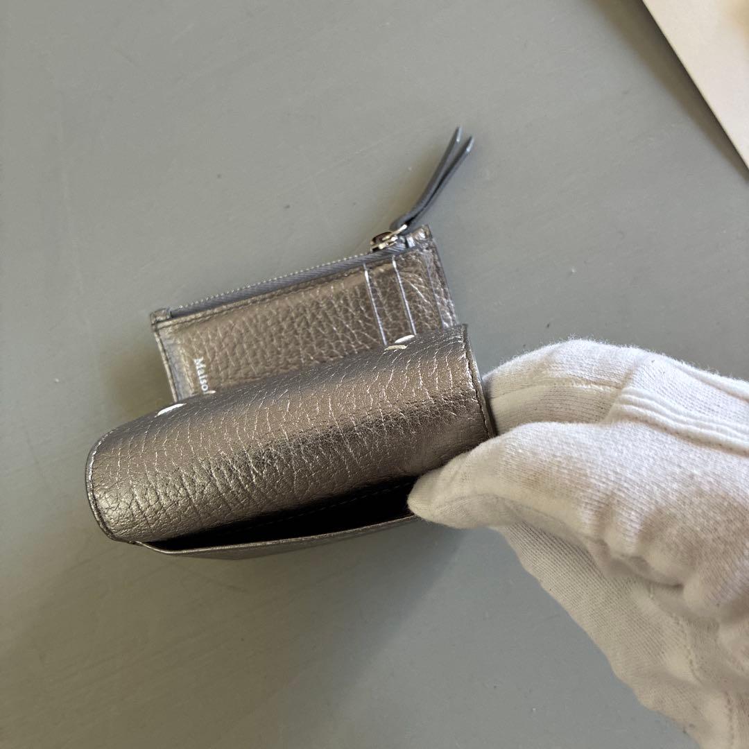 マルジェラメタリックグレー 三つ折り財布