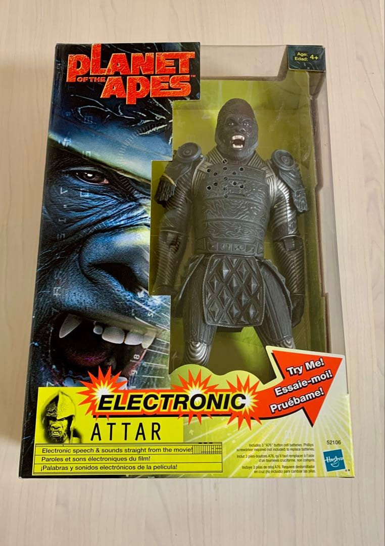 Planet of the Apes フィギュア&DVDセット