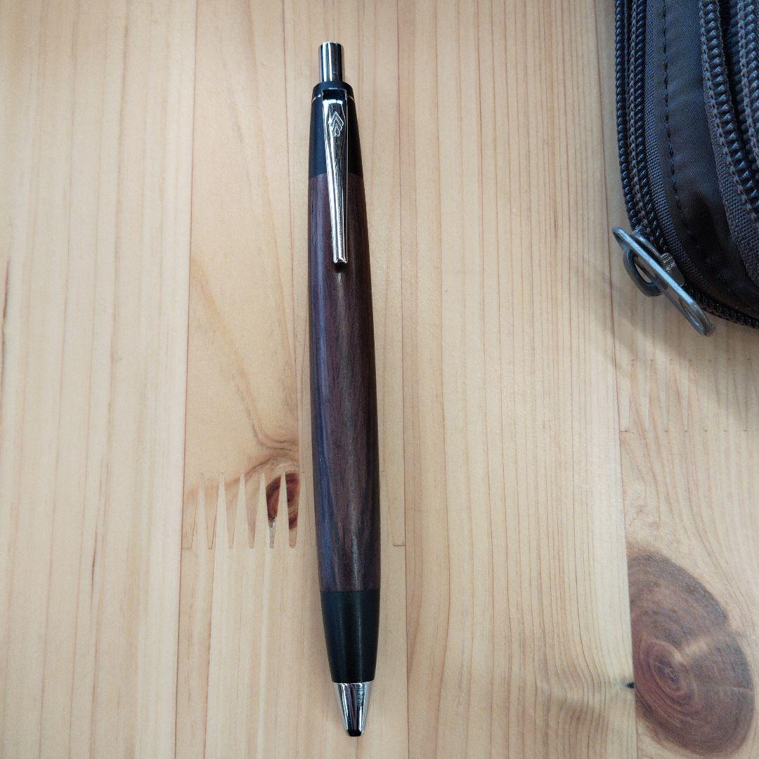 野原工芸 ボールペン キングウッド