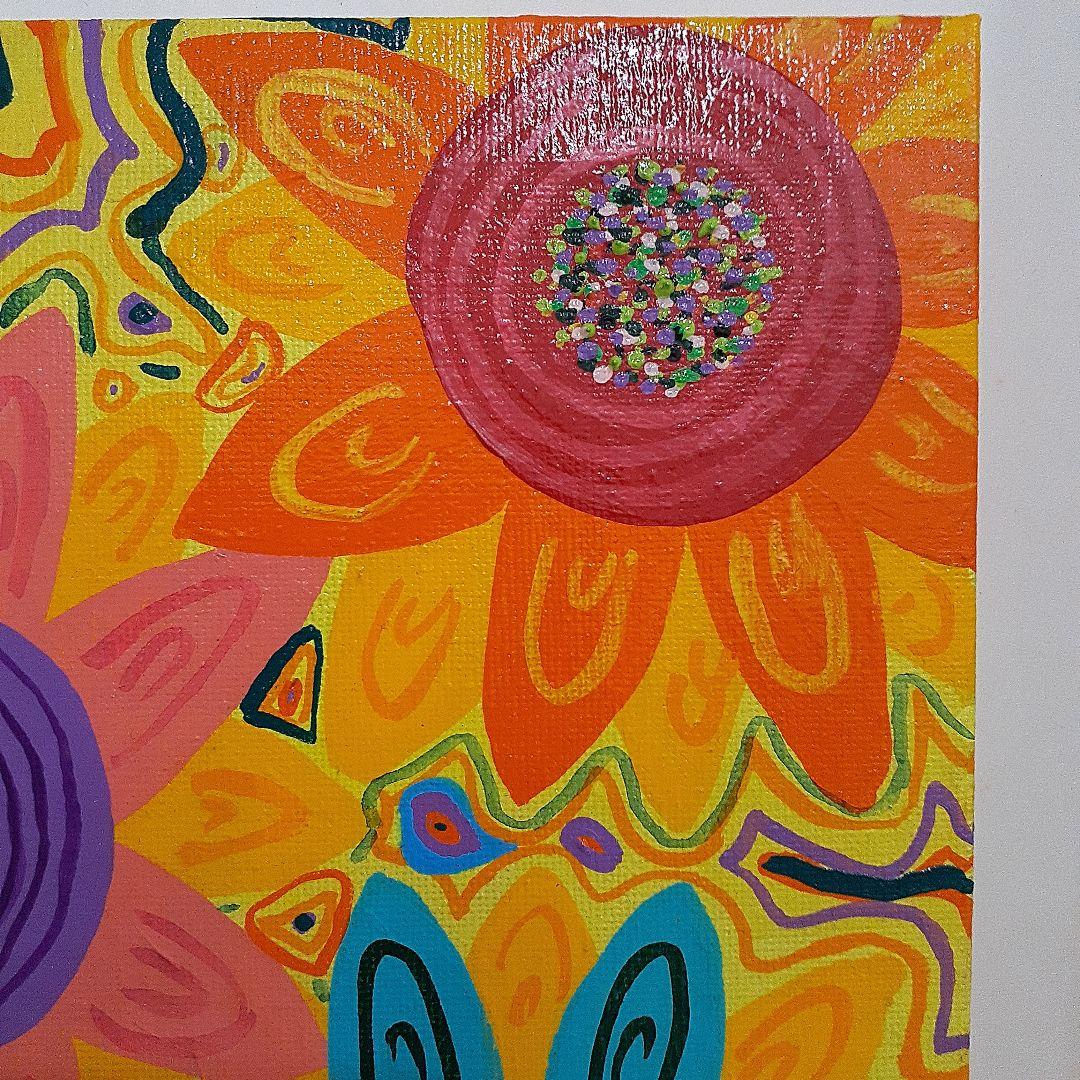 アキコひまわり　フンダッド・バッサー風　画家　小楠アキコ作品　F4号　額付き