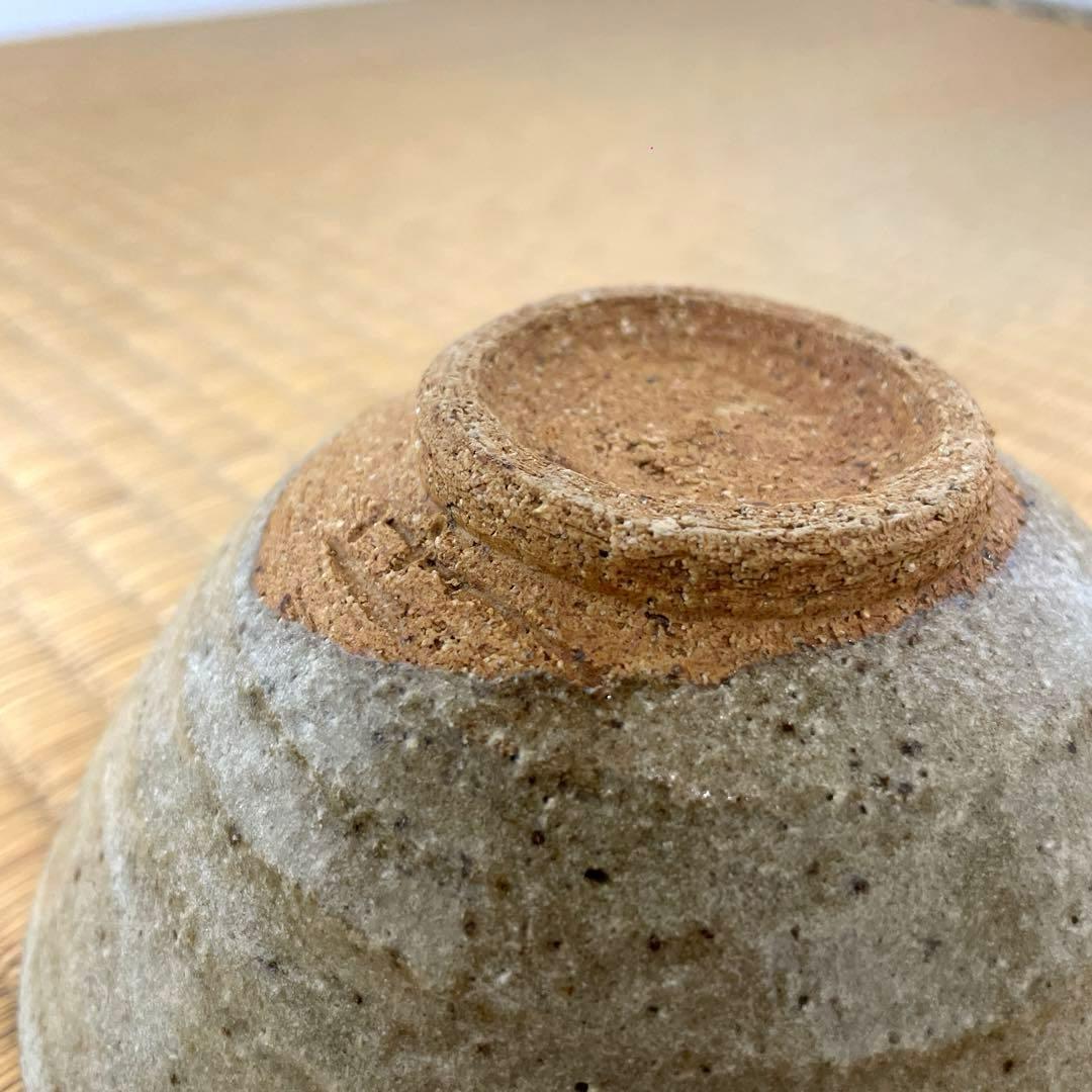 #XG292人間国宝・十二代中里太郎衛門・絵班唐津茶碗・唐津焼・合わせ箱・茶道具