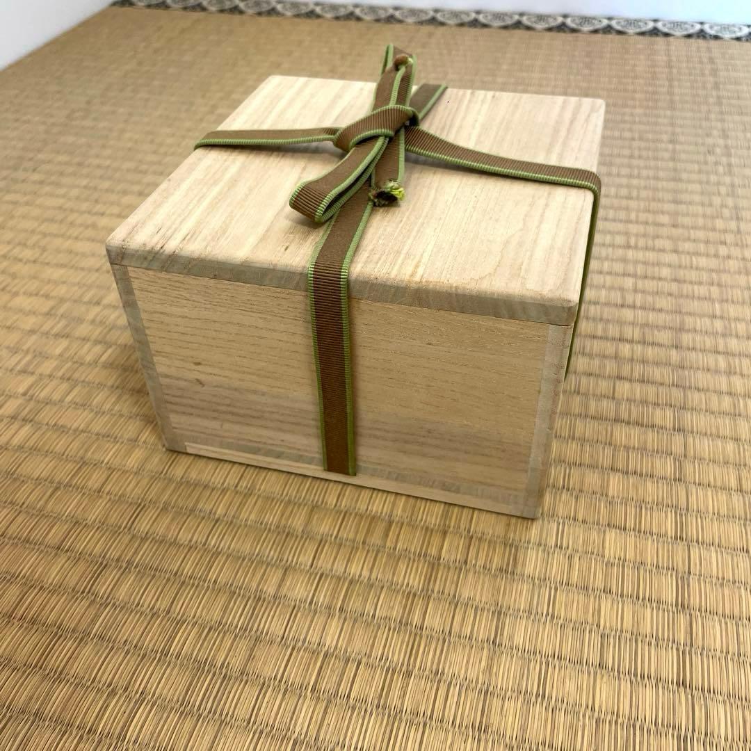 #XG292人間国宝・十二代中里太郎衛門・絵班唐津茶碗・唐津焼・合わせ箱・茶道具