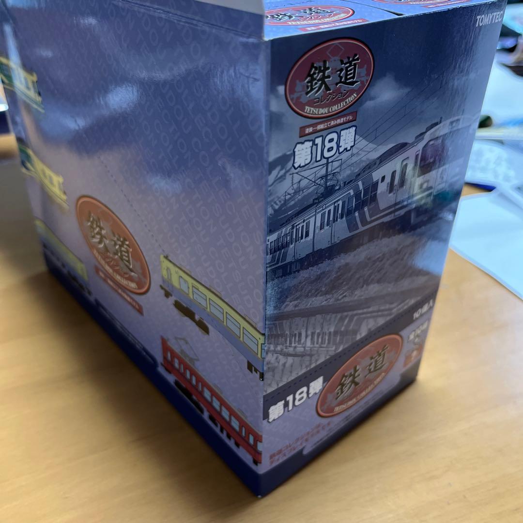 nゲージ 鉄道コレクション第18弾1BOXセット