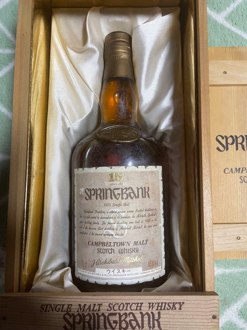 スコッチウイスキー　スプリングバンク