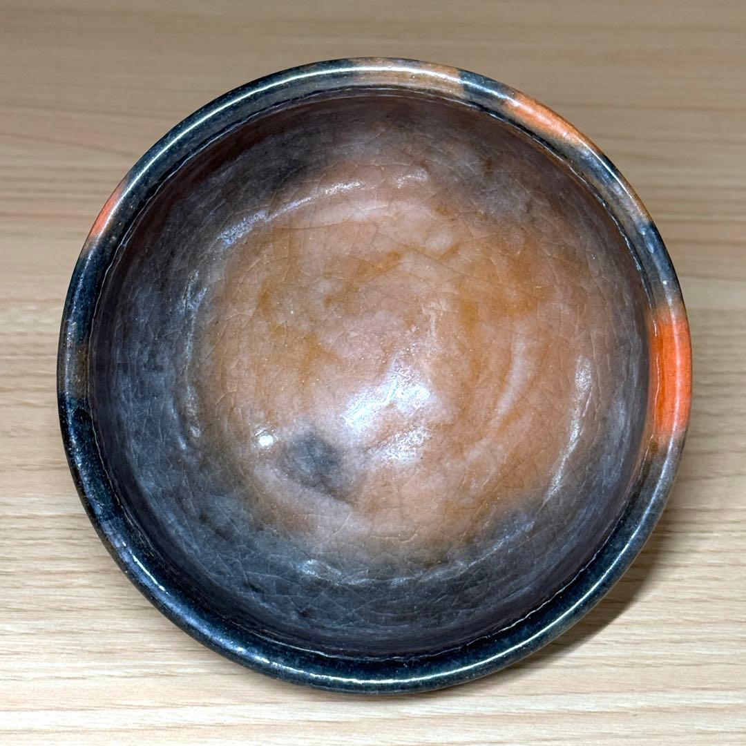 楽焼 川崎和楽 供茶 茶碗 盛物台付 赤楽 楽茶碗 茶道具 利休忌 共箱 栞