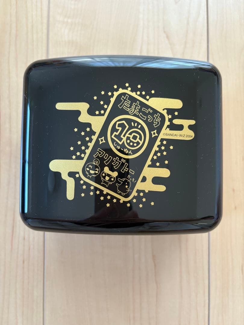 たまごっち 10周年 たまてんばこ　寿星と雲