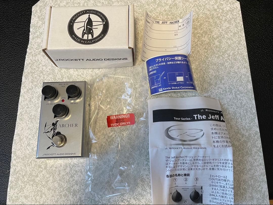 ギター J. Rockett Audio Designs The Jeff Archer