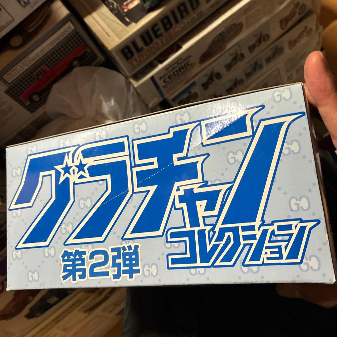 青島グラチャンコレクション 第2弾 12個入り