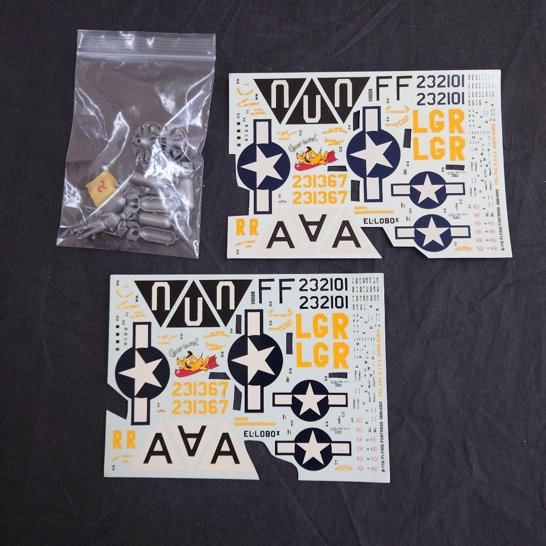 B-17G 1/48 モノグラム (特別版→付属品多数)