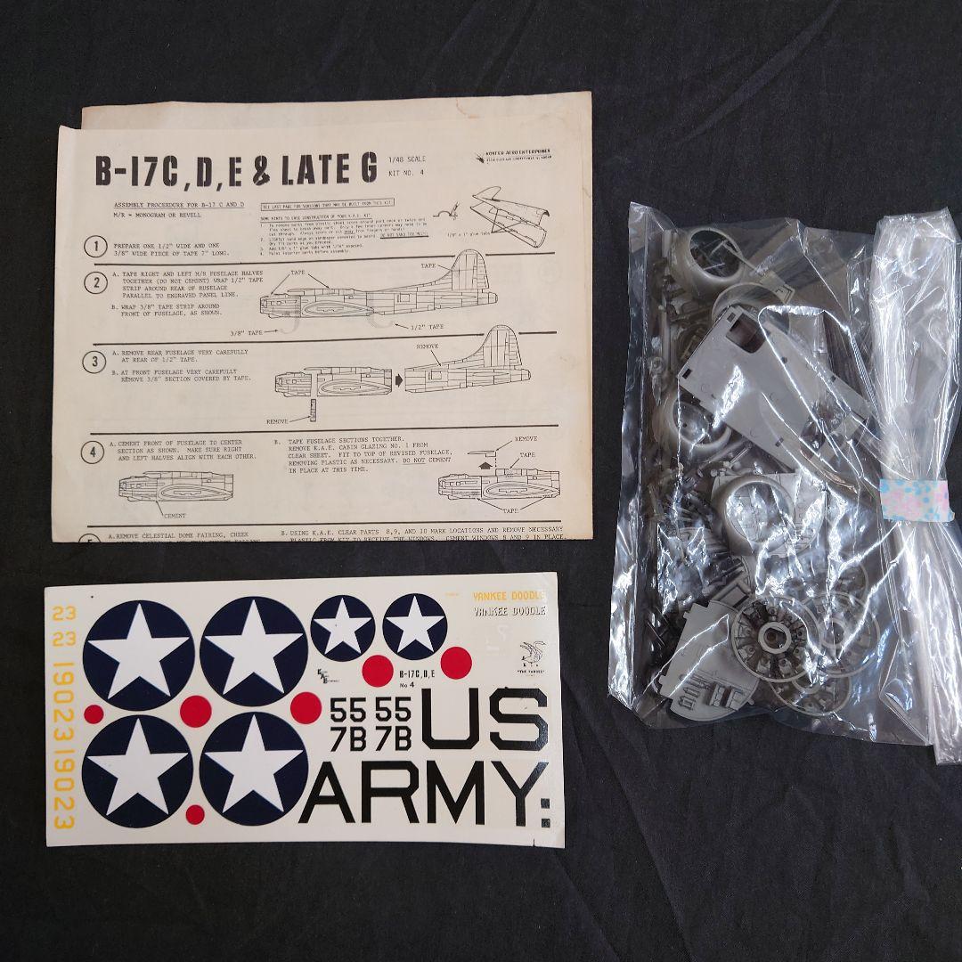 B-17G 1/48 モノグラム (特別版→付属品多数)