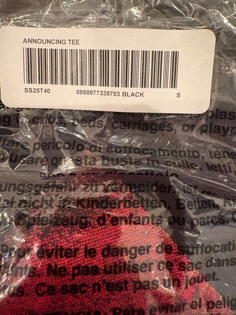 C*I様 Supreme Announcing Tee Sサイズ黒