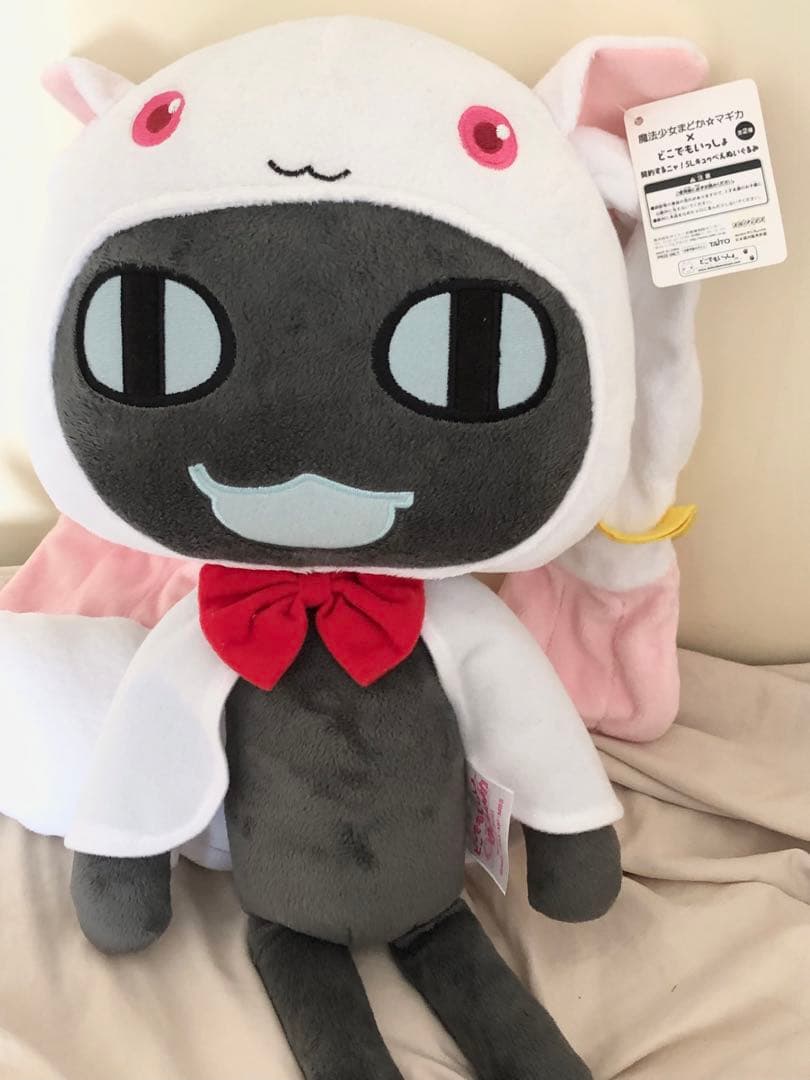 魔法少女まどか☆マギカ✖️どこでもいっしょ　契約するにゃ！SLきゅうべぇぬいぐるみ