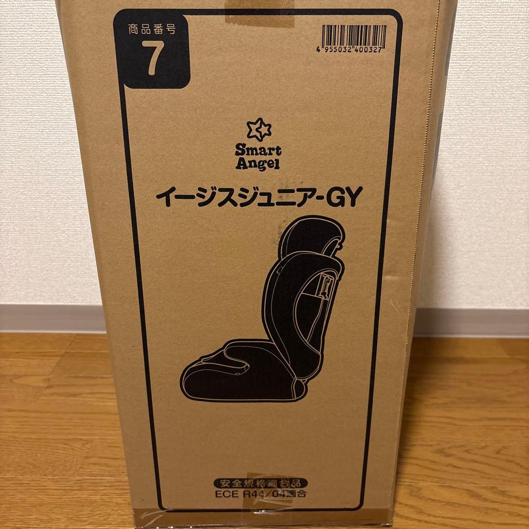 Smart Angel イージジュニア-GY 車用チャイルドシート