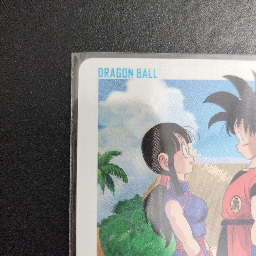 UGM10-gcp2 DA チチ