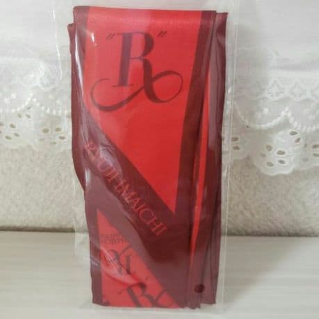 ☺️新品・未開封☺️★今市隆二★\"R\"ED★グッズ4点セット★