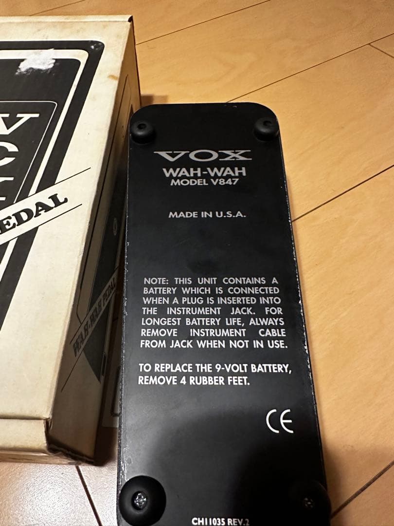 VOX ワウペダル V847 MADE IN U.S.A