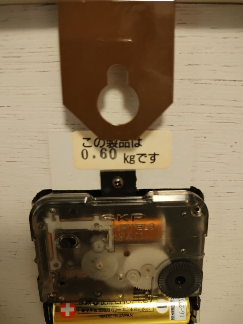 週末限定値下げ！銀座和光　WAKO 現行品　クォーツ掛け時計　エレガント額縁