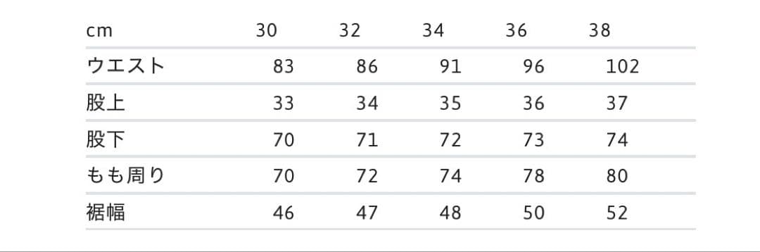 パンツ Supreme 25ss Chino Pant tan 30