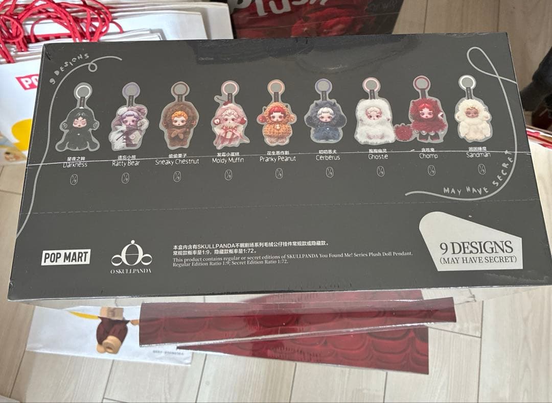 Hanaさま専用です♡